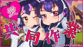 【マイクラ】ペンギン２匹でマウンテン制作！【フンボルトペンギン／#けぷふるる】