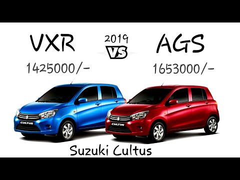 Thumbnail for Suzuki Cultus AGS vs Cultus VXR by Suzuki Cultus, Suzuki, video, Car, vide