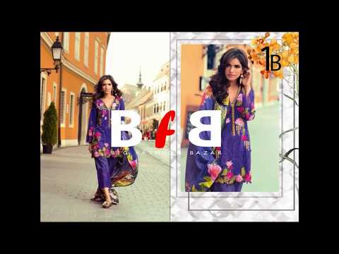 Mina Hassan by Shariq Designer Lawn Collection 2018