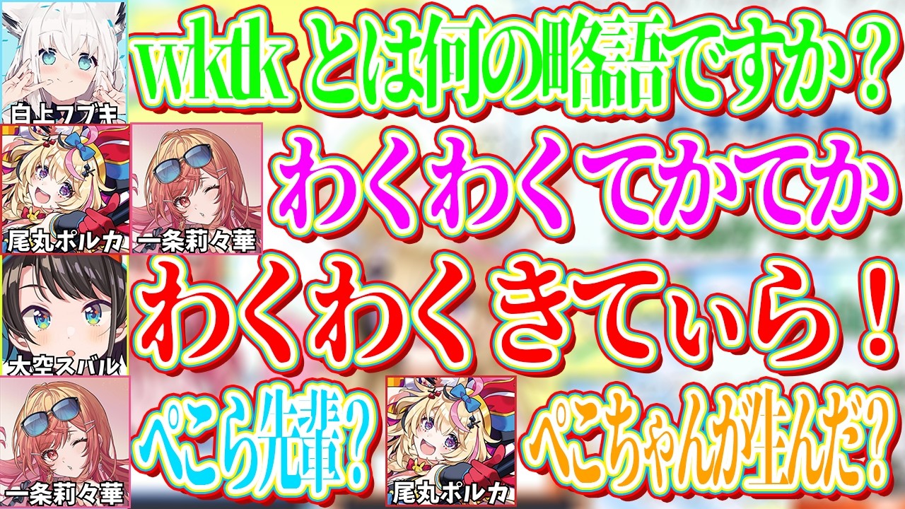 YouTubeサムネイル