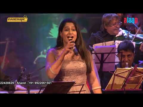 Na Ja O Mere Humdum | Pyar Ka Mausam | R D Burman