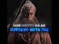 Shree Krishna X Kalki 2898AD Edit Lady Gaga Bloody Marry Slowed Krishna Kali Kalki