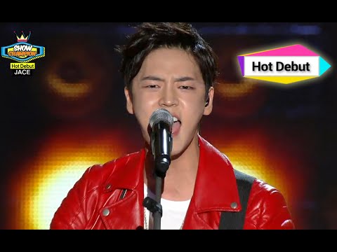 JACE - My Serenade, 제이스 - 마이 세레나데, Show Champion 20140816