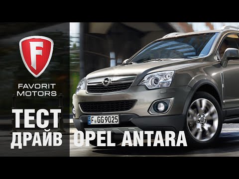 Опель Грандланд Х Опель Грандланд Х