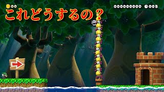 普通に考えたら無理