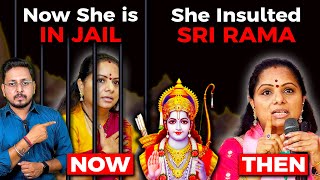 She Insulted SRI RAMA | Now, In TIHAR JAIL | Ram Navami | 17 April 2024 | Sdhguru Darshan