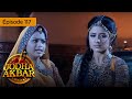 Jodha Akbar Ep 117 The Fiery Princess And The Heartless Prince Series In French HD