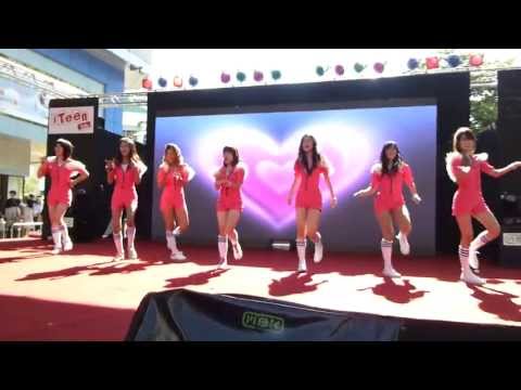 Choco Pink Hello! Korea by MBK&iTeen 2013-03