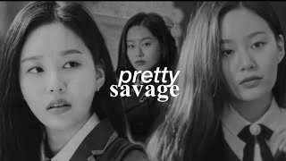 Soo Jin ➤ Pretty Savage