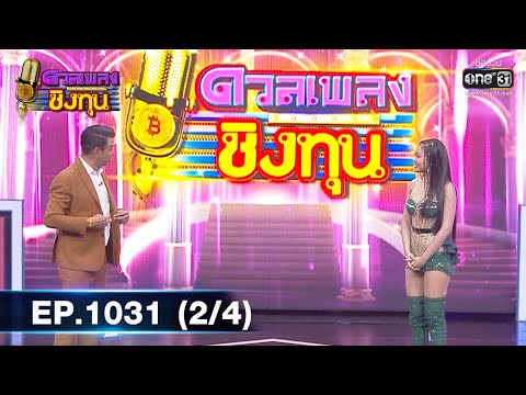 Japan Jav Porn #190162 (39ZB7d2GTxA) Thumbnail