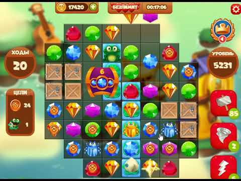 Сокровища пиратов уровень 5231