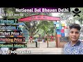 National Bal Bhavan New Delhi National Bal Bhavan Delhi Full Information