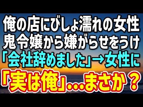アンナ・ハイザー: それくらい、「バウアー・ソークト・フラウ」スペシャルは感動的です