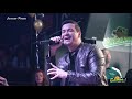 Como una estrella - Victor Manuel