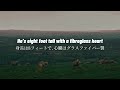 【和訳】 Blossoms - Gary