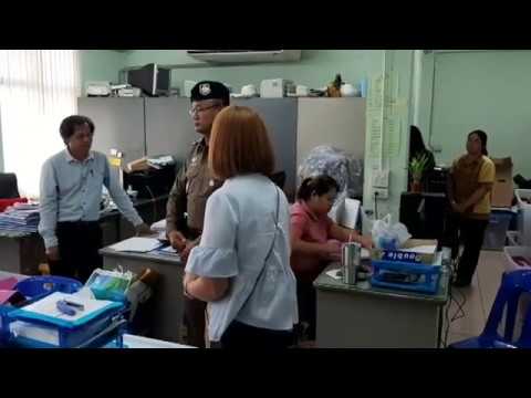 ปทุมธานี ทต.ระแหงค้างจ่ายเงินเดือนพนักงาน