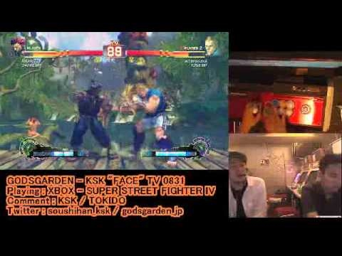 [SSFIV] Tokido Ranked Matches [GODSGARDEN] Part 3