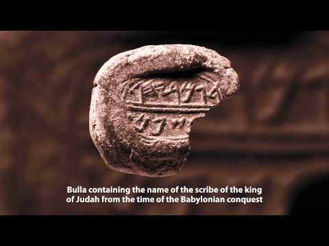 10 Great Biblical Artifacts at the Bible Lands Museum Jerusalem