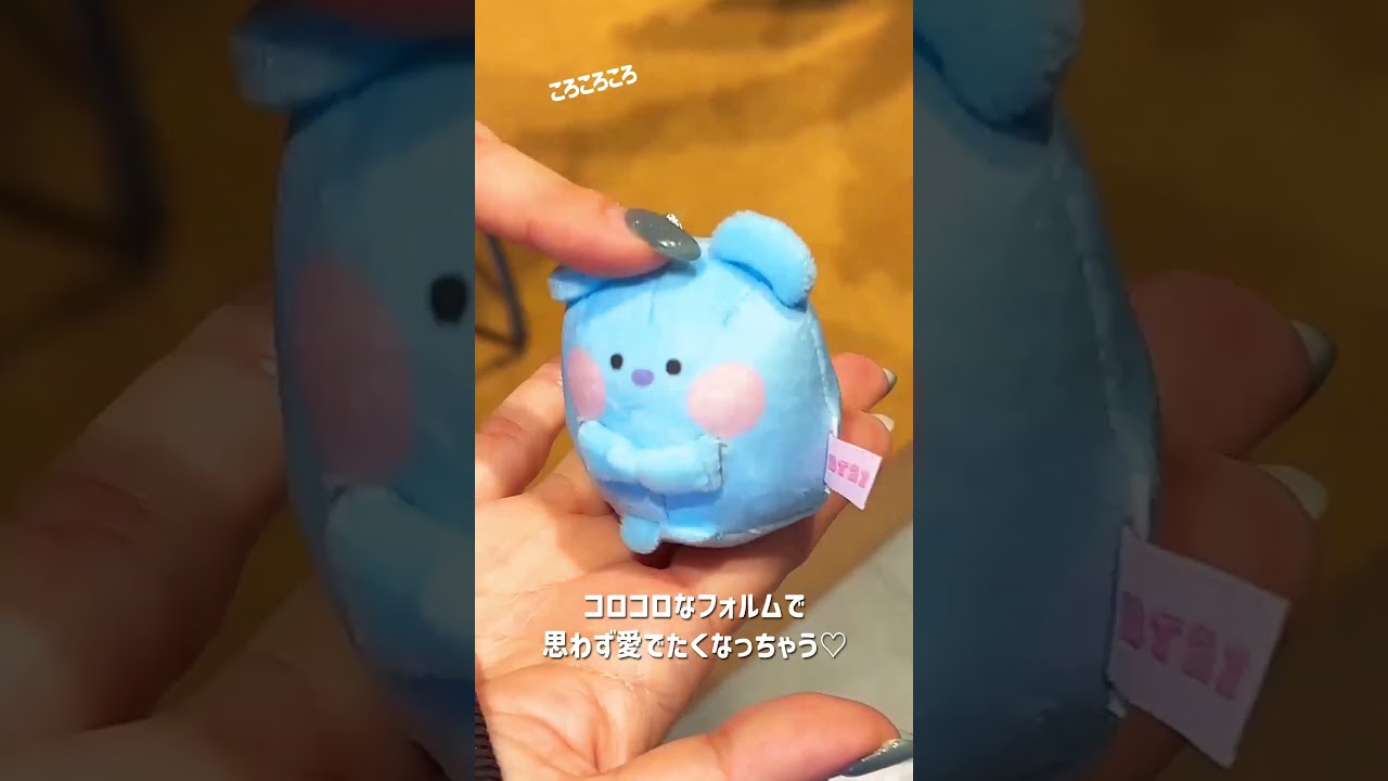 ⋱💭🩵 #BT21 HUG ME シリーズ 🩵💭⋰