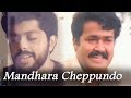 Mandhara Cheppundo Patrick Michael Malayalam Unplugged Malayalam Cover