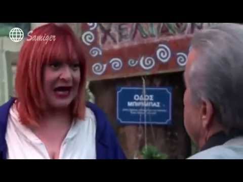 Brusko La Pasión de Lo Prohibido   Capitulo 30