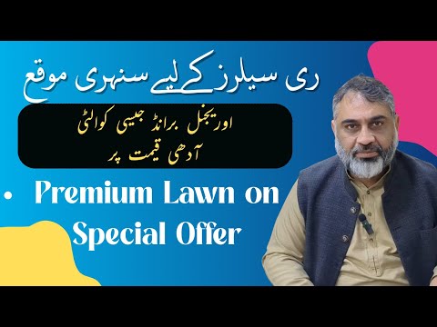 Madina Fashion | 8 Suit Volume | Lawn 90/70 with Embroidery | Brand Style Collection | Flat 60% Disc