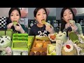 [20 Minutes] Asmr Dessert Mukbang Eating Matcha Cake | Mukbang Eating Show💗🍰🧁