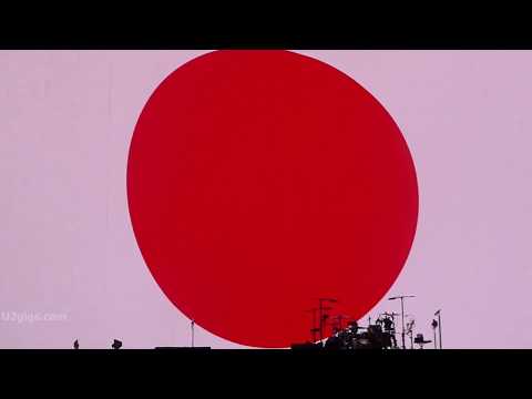 U2 One, Tokyo 2019-12-04 - U2gigs.com
