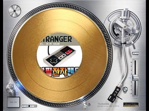 BONFEEL ELECTRO BAND - IN MY DREAM (ORIGINAL MIX) (℗2013 / ©2017)