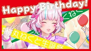 【生誕祭】桃丸ねくと 一緒に盛り上がっちゃいましょうｿﾞｯ!!!【Happy birthday】