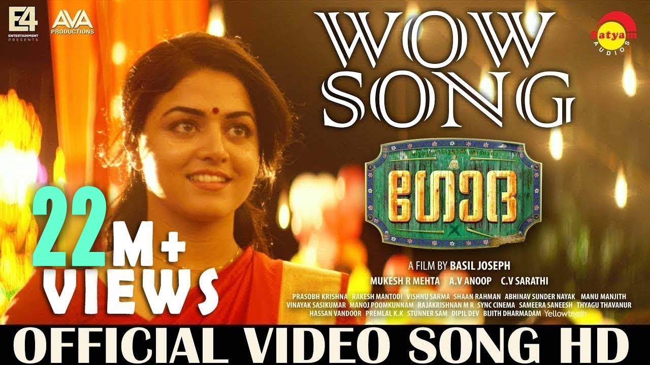 Wow Lyrics | Godha | Tovino Thomas, Wamiqa Gabbi | Sithara Krishnakumar | Shaan Rahman