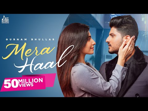 Mera Haal