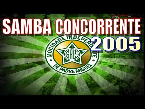 MOCIDADE 2005 - Concorrente na voz de Wander Pires #1