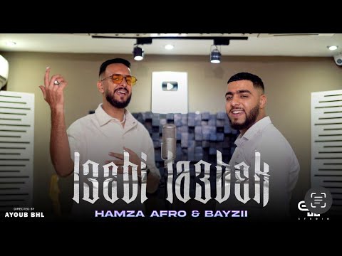 DJ MEED Ft. Hamza Afro Ft. Bayzii - Le3bi La3bek ( Official music video 2023 )