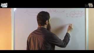 صورة 03 ملاحظات مهمة على الحروف العبرية