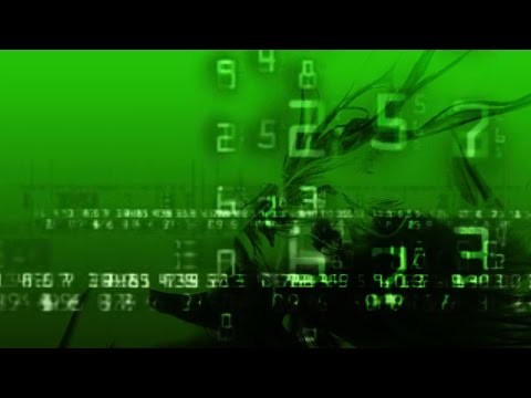 Aes Dana - Iris Rotation