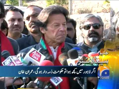 Geo Headlines-12 Dec 2014-1200