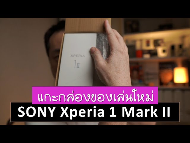 กล้อง sony