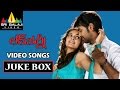 Love Journey Video Songs Back To Back Jai Shahzahan Padamsee Sri Balaji Video