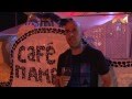 Uner plays at the Insane pre party at Cafe Mambo ...