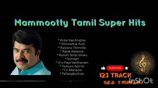 Mammootty tamil super hits #tamilmelody #90shits #