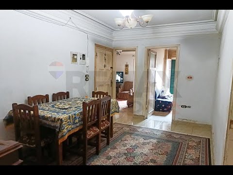 صورة مصغرة لفيديو العقار