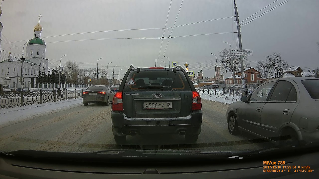 Видеорегистратор Mio MiVue 788