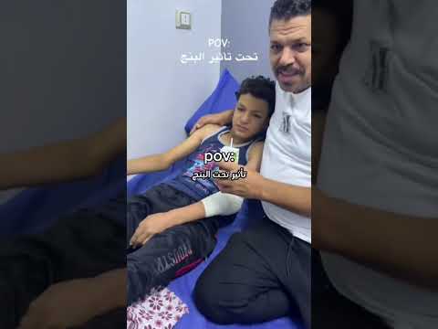 تحت تأثير البنج core: #الشعب_الصيني_ماله_حل #اكسبلور #funny