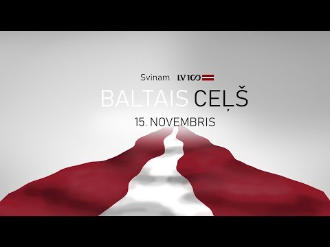 Andris Balodis, Leons Briedis. "Baltais ceļš"