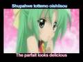 The Luring Cuteness Of Higurashi 