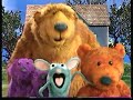 Opening To Bear In The Big Blue House Volume 5 1999 VHS HQ