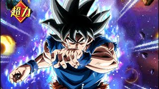 ドッカンバトル　え？嘘やろ？まさかのLR身勝手二枚抜き
