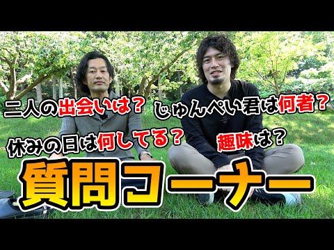 園芸 庭に関するよくある質問