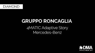 PREMIO DIAMOND - 4MATIC Adaptive Story